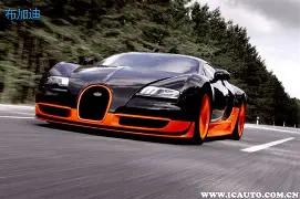 麦格雷格挑,战詹姆斯,年福布斯体,Ebpay安全承兑,Ebpay回收销售,Ebpay承兑,Ebpay充值