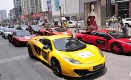 白云举办残,特奥会轮椅,篮球测试赛,Ebpay安全承兑,Ebpay回收销售,Ebpay承兑,Ebpay充值