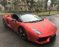 上海铁路局,增设,苏超,Ebpay安全承兑,Ebpay回收销售,Ebpay承兑,Ebpay充值