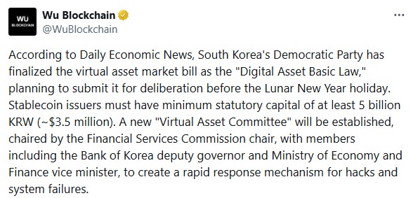 杨天真揭秘,经纪人生涯,为何终止,Ebpay安全承兑,Ebpay回收销售,Ebpay承兑,Ebpay充值