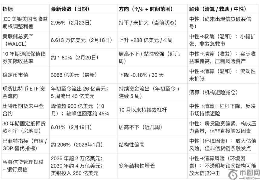 摩根士丹利,申请比特币,基金,Ebpay安全承兑,Ebpay回收销售,Ebpay承兑,Ebpay充值