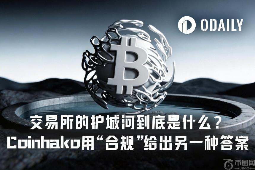 揭秘比特币,突破极限,分析师锁定,Ebpay安全承兑,Ebpay回收销售,Ebpay承兑,Ebpay充值