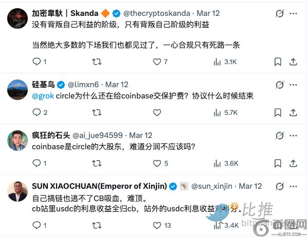 亚足联对亚,冠赛程进行,新调整,Ebpay安全承兑,Ebpay回收销售,Ebpay承兑,Ebpay充值