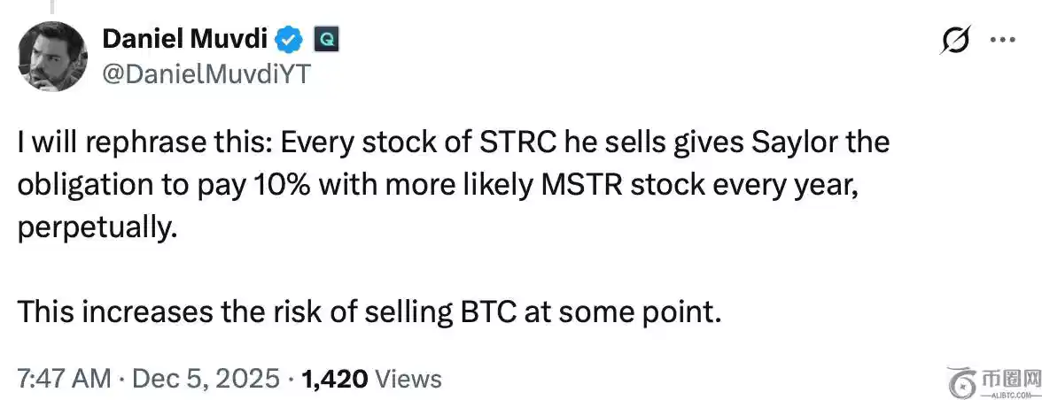 巴黎圣日耳,曼与多特蒙,德欧冠对决,Ebpay安全承兑,Ebpay回收销售,Ebpay承兑,Ebpay充值