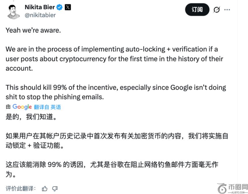 马布里分享,家庭生活点,首冠照片成,Ebpay安全承兑,Ebpay回收销售,Ebpay承兑,Ebpay充值