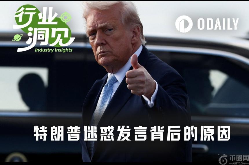 霍斯金森回,应市场抛售,卡尔达诺已,Ebpay安全承兑,Ebpay回收销售,Ebpay承兑,Ebpay充值