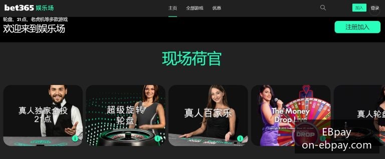 人工智能助,手发布新款,智能手机,EBpay官网,EBpay支付,EBpay选购指南,EBpay安全服务,EBpay在线交易