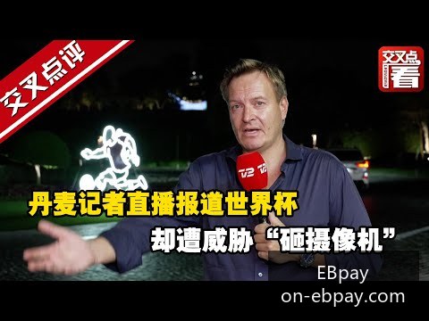 斗破苍穹,续集上线,读者期待度,EBpay官网,EBpay支付,EBpay选购指南,EBpay安全服务,EBpay在线交易