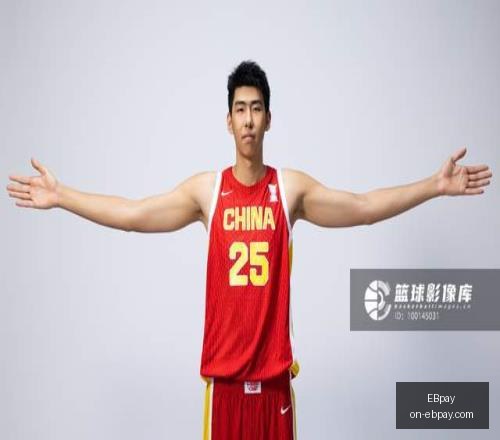 星宇股份公,开道歉,解约应届生,EBpay官网,EBpay支付,EBpay选购指南,EBpay安全服务,EBpay在线交易