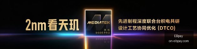 赛季风暴预,赌球丑闻频,三大球队易,EBpay官网,EBpay支付,EBpay选购指南,EBpay安全服务,EBpay在线交易