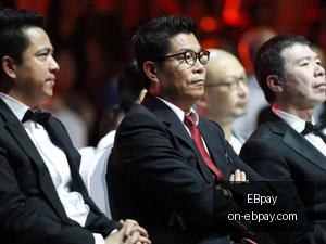 红魔手机,代预售,外观设计引,EBpay官网,EBpay支付,EBpay选购指南,EBpay安全服务,EBpay在线交易