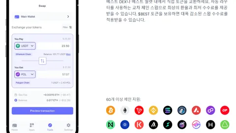辣妈孙怡不畏寒风秀美腿拍写真，豪车自驾兼顾事业