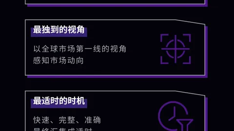 杨丞琳怒斥：工作优先，管他们夫妻档闲事？