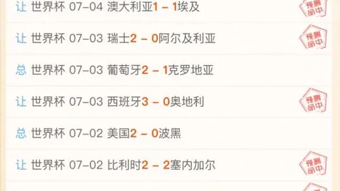 EBpayEBpay官网关键数据曝光讨论升温
