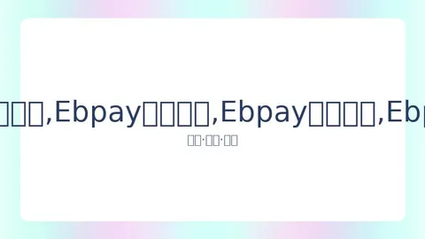 独木难支！武磊单骑价值抵关岛全队，仍需警惕对手
